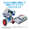Gyro/acceleration sensor for robots03