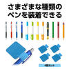 Pen loop 4 piece set01