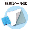 Pen loop 4 piece set02