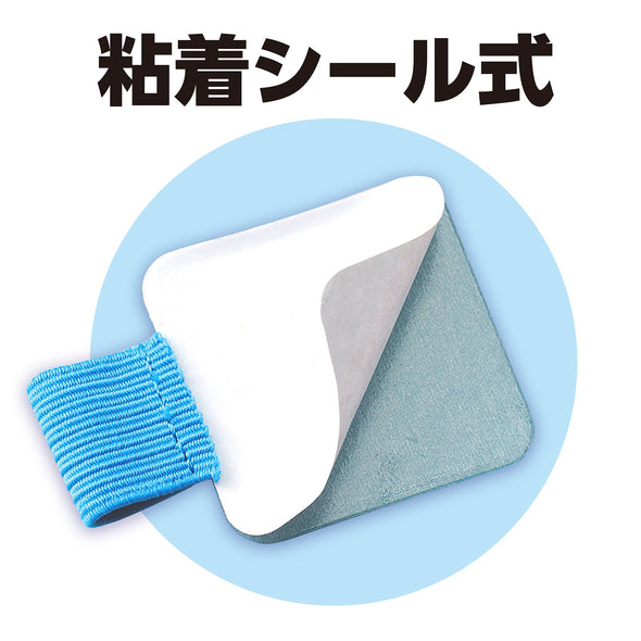 Pen loop 4 piece set02