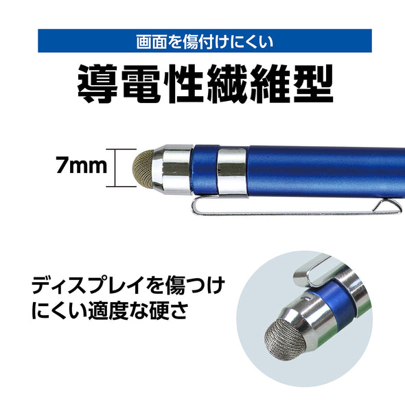 2WAY touch pen (conductive type)02