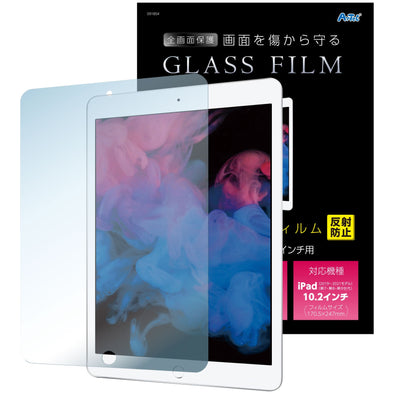 LCD protective glass film for iPad 10.2 inch anti-reflection01