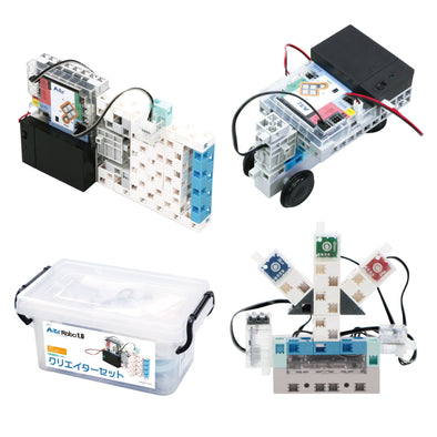 Artec Robo 1.0 Creature Set01