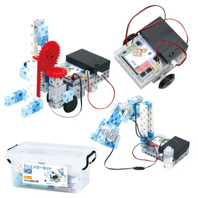 Artec Robo 1.0 Creator Set DX01