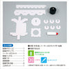 Pet bottle eco-lite04
