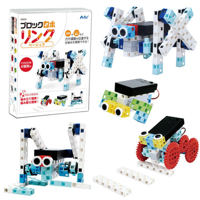 Block link basic01