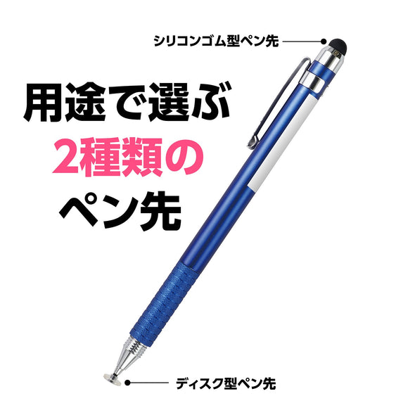 2WAY touch pen (with name space)01
