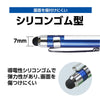 2WAY touch pen (with name space)02