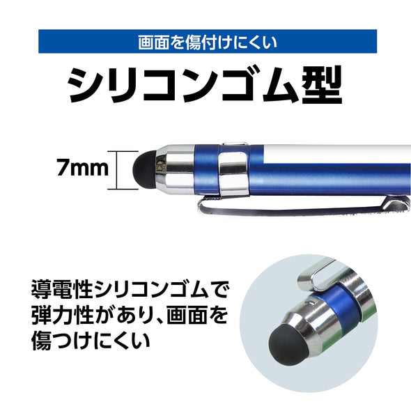 2WAY touch pen (with name space)02