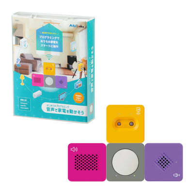 Let's run home appliances with programming voice for the first time01