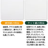 A&B original artboard B4 drawing paper02
