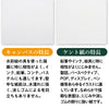 A&B original artboard B4 canvas02