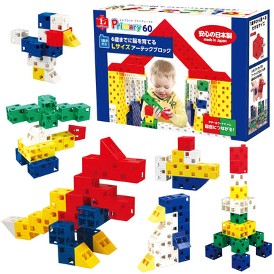 J･Artec L block primary 60 pieces01