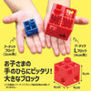 J･Artec L block masset 120 pieces02