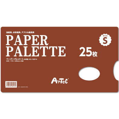 A&B Paper Palette S Most 25 sheets 305x17001