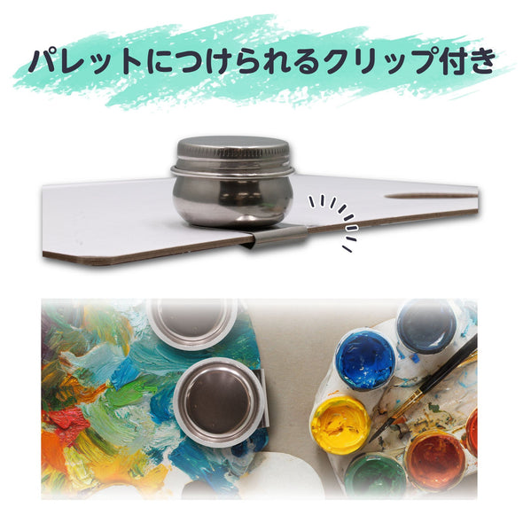 Oil pot NO802