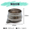 Oil pot NO805