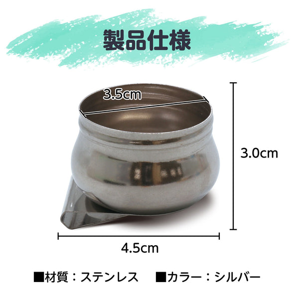 Oil pot NO805
