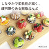 Vegetable resin clay Selene01