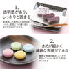 Vegetable resin clay Selene02