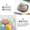 Vegetable resin clay Selene03