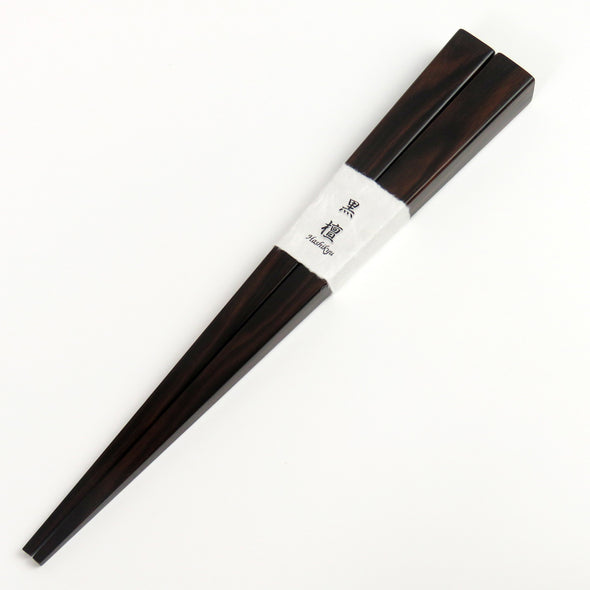 [Specially made chopstick rest]Extra thick ebony square chopsticks (1 set)