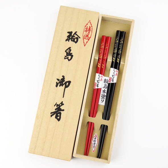 [Chopstick rest included] Wajima lacquer chopsticks, chinkin, Fukuume motif, couple set