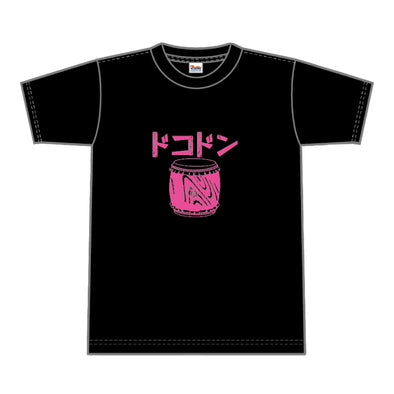 DOKODON T-shirts depicting the rhythm of beating Japanese drums.