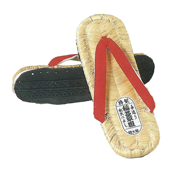 Zouri Sandals 6081 - Taiko Center Online Shop