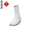 Kurashikiya Tabi Saiki (7 clasps) (White) - Taiko Center Online Shop