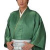 Hakamashita Kimono Asahi 8739 - Taiko Center Online Shop