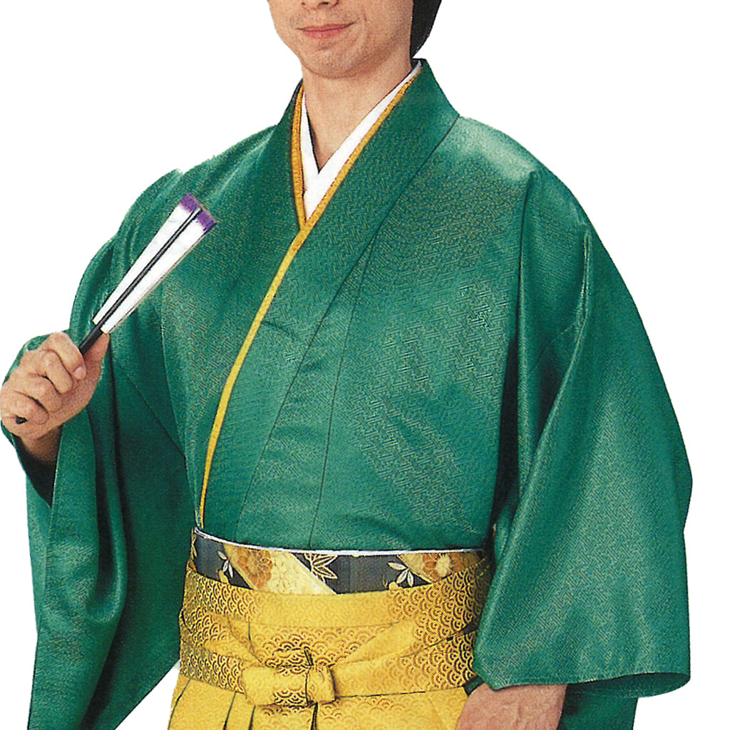 sturen Gevangene genie Hakamashita Kimono Asahi 8739 – Taiko Center Online Shop