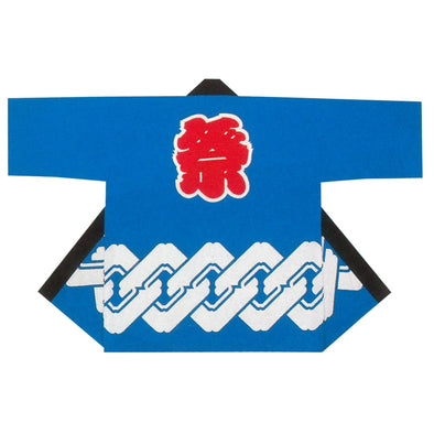 Bigger Happi Coat Ra 9155 - Taiko Center Online Shop