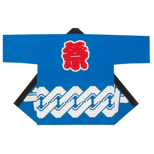 Bigger Happi Coat Ra 9155 - Taiko Center Online Shop