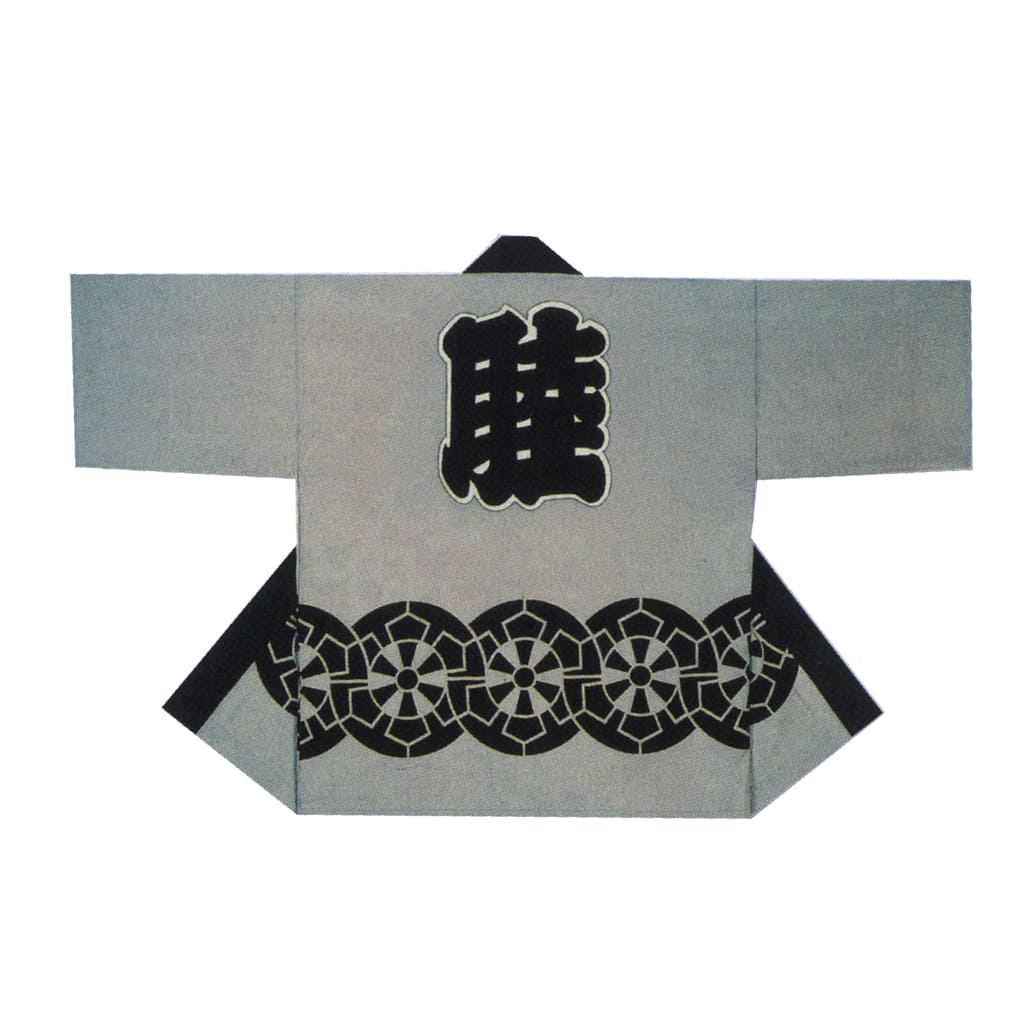 Happi Coat Ha 9225 - For online shopping of Japanese culture items