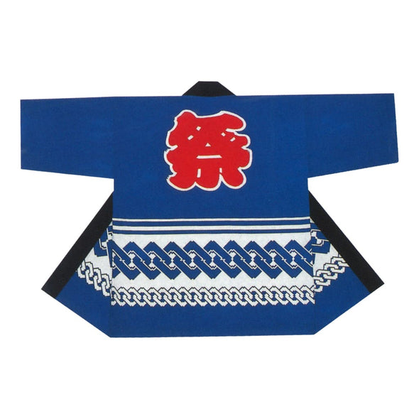 Happi Coat Ni 9272 - Taiko Center Online Shop