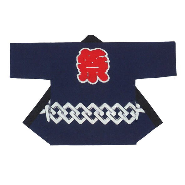 Happi Coat Ni 9287 - Taiko Center Online Shop