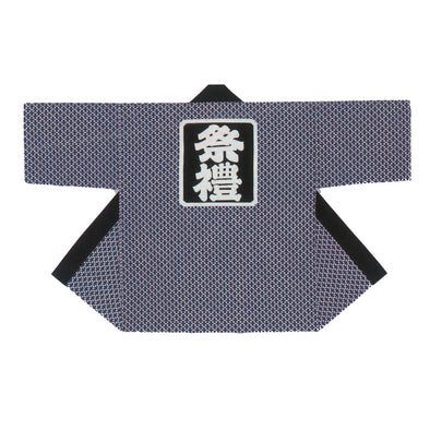 Happi Coat Ni 9294 - Taiko Center Online Shop