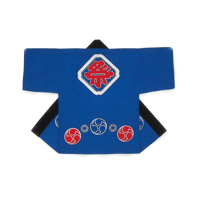 Happi Coat Yu (for Children) 9602 - Taiko Center Online Shop