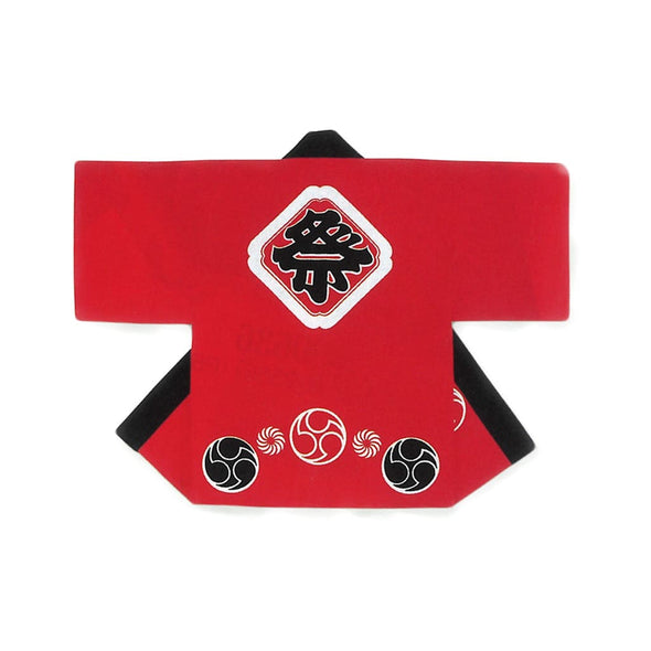 Happi Coat Yu (for Children) 9603 - Taiko Center Online Shop