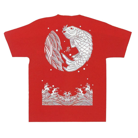 Koi Inishie 941 (T-shirts) - Taiko Center Online Shop