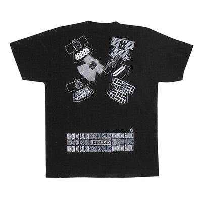 Happi Pattern Inishie 942 (T-shirts) - Taiko Center Online Shop