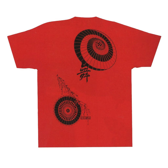 Kasa Umbrella Inishie 943 (T-shirts) - Taiko Center Online Shop