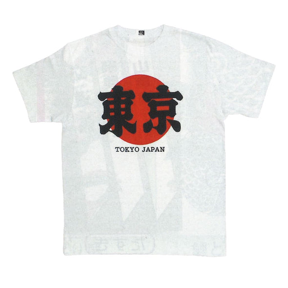 Tokyo Japan Bu 952 (T-shirts) - Taiko Center Online Shop