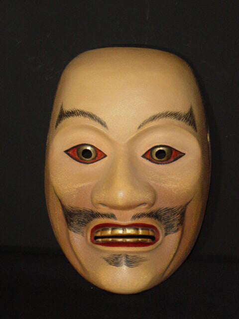Nohmen (Noh Mask) Ayakashi NOH13 - Taiko Center Online Shop