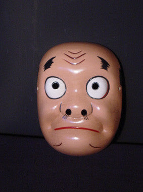 Omen (Japanese Mask) Bikkuri FLK08 - Taiko Center Online Shop
