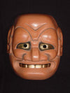 Kyogenmen (Kyogen Mask) Buaku KYG02-2 - Taiko Center Online Shop