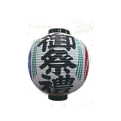 Plastic Chochin Lantern 6374 - Taiko Center Online Shop