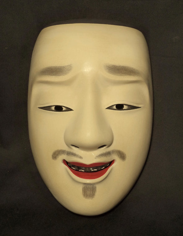 Nohmen (Noh Mask) Chujo NOH08-1 - Taiko Center Online Shop