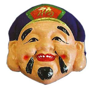 Omen (Japanese Mask) Daikokuten 3295 - Taiko Center Online Shop